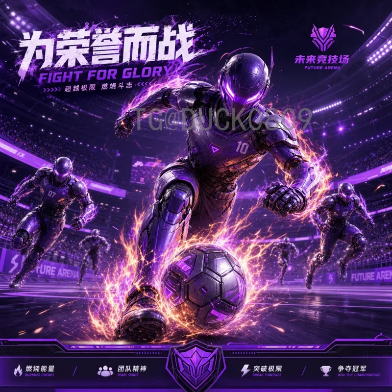 详细2026美加墨世界杯实时积分榜查询指南与解读