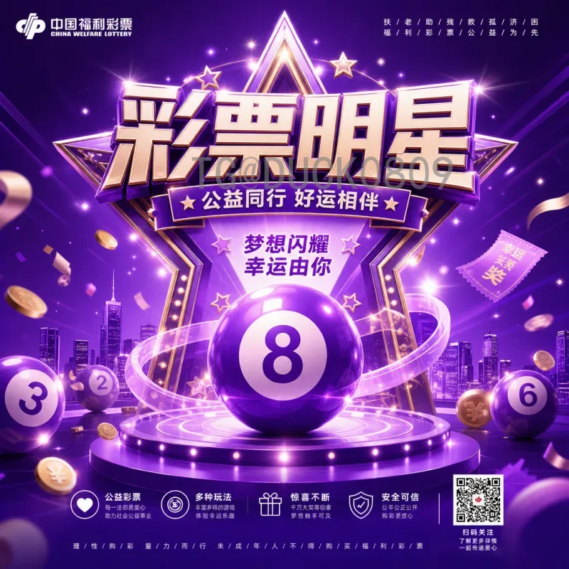 世界杯淘汰赛实时前瞻：强强对话即将上演，谁将笑到最后？